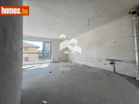 Тристаен, 110m² - Апартамент за продажба - 120436262