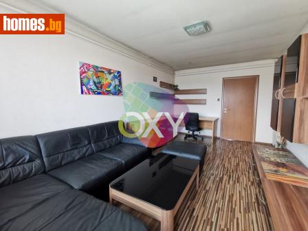 Тристаен, 80m² - Апартамент за продажба - 120438047