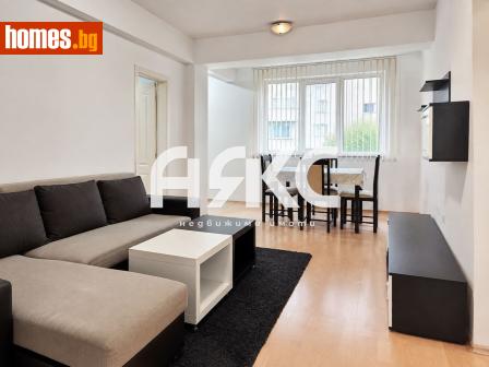 Двустаен, 65m² - Апартамент за продажба - 120438276