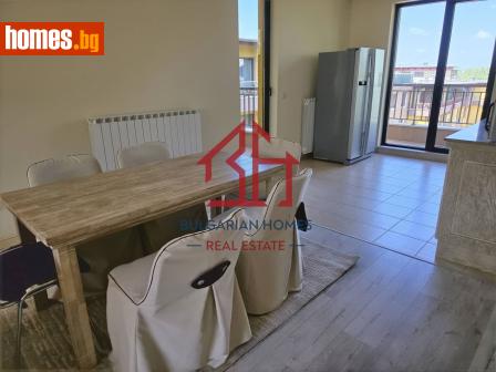 Многостаен, 244m² - Апартамент за продажба - 120438962
