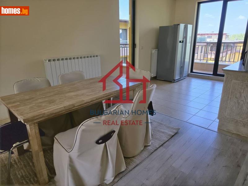 Многостаен, 244m² -  Център, София - Апартамент за продажба - Bulgarian Homes - 120438962