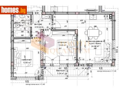 Тристаен, 95m² - Апартамент за продажба - 120438972