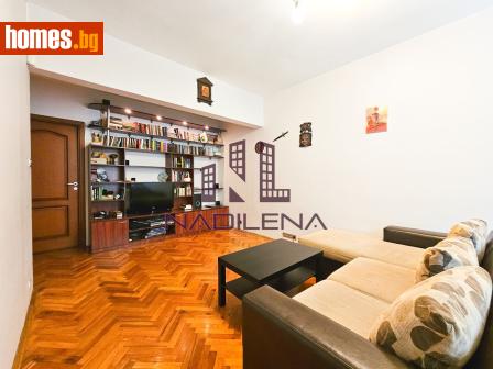 Тристаен, 85m² - Апартамент за продажба - 120439321