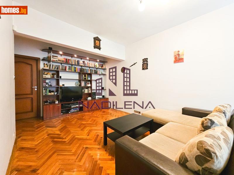 Тристаен, 85m² - Жк. Славия, София - Апартамент за продажба - Надилена риъл естейтс  - 120439321