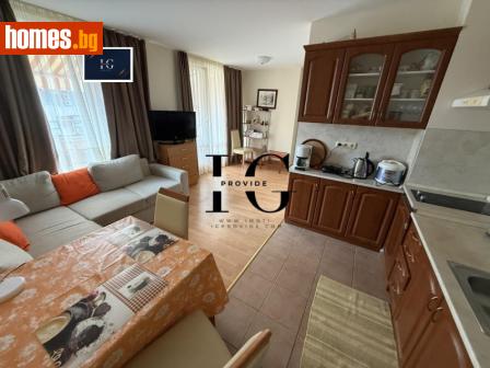 Двустаен, 60m² - Апартамент за продажба - 120439642