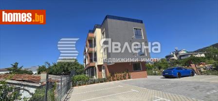Тристаен, 92m² - Апартамент за продажба - 120441642