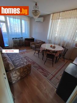 Многостаен, 120m² - Апартамент за продажба - 120441905