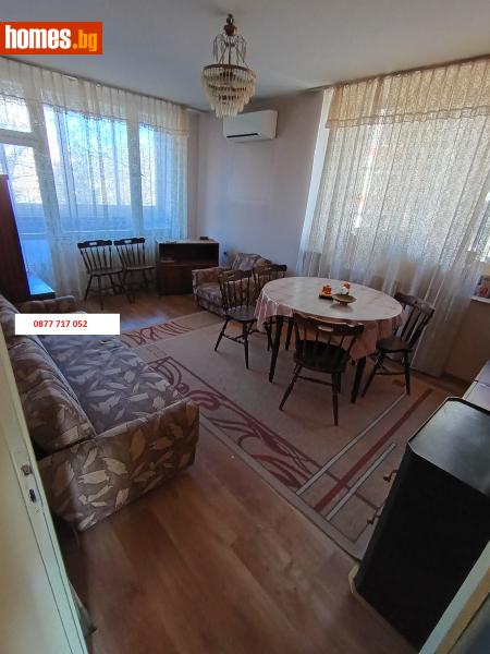 Многостаен, 120m² -  Център, Кърджали - Апартамент за продажба - Агенция Кърджали 7 - 120441905