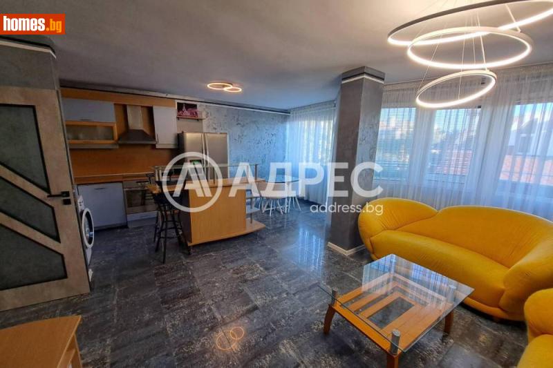 Многостаен, 250m²