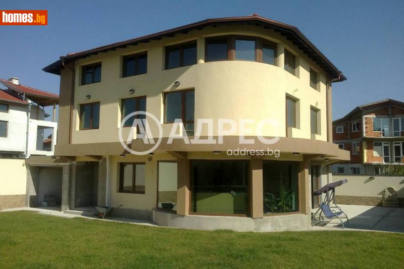 Къща, 339m² - Гр.Божурище, Софийска - Къща за продажба - АДРЕС НЕДВИЖИМИ ИМОТИ - 120442339