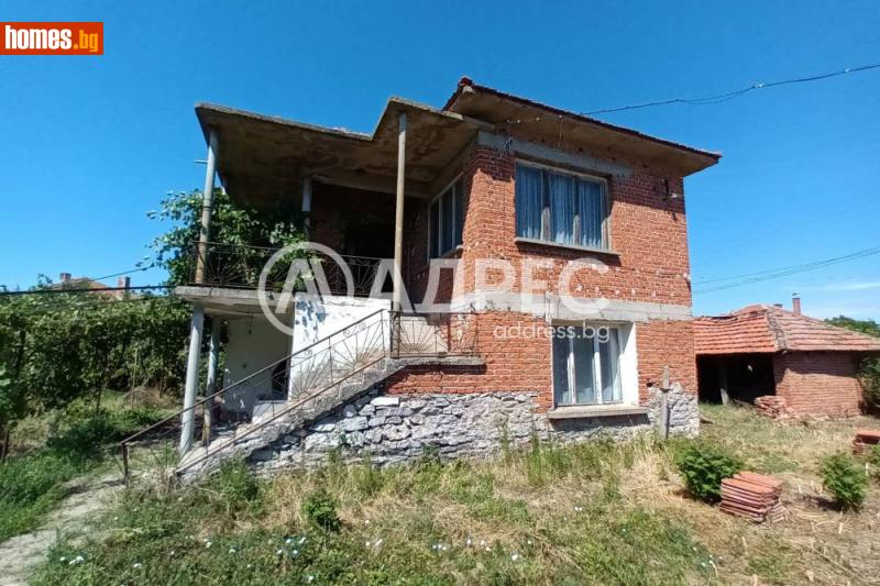 Къща, 160m² - С.Тенево, Ямбол - Къща за продажба - АДРЕС НЕДВИЖИМИ ИМОТИ - 120442572