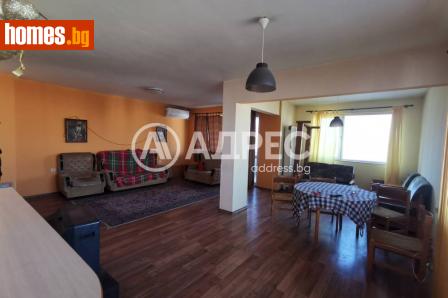 Многостаен, 204m² - Апартамент за продажба - 120442626