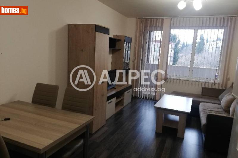 Двустаен, 63m² - Кв. Казански, Стара Загора - Апартамент под наем - АДРЕС НЕДВИЖИМИ ИМОТИ - 120442665
