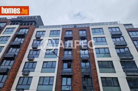 Тристаен, 112m² - Апартамент за продажба - 120442806