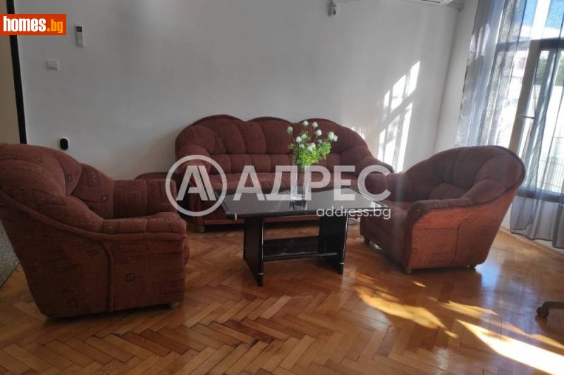 Двустаен, 55m² -  Широк Център, Благоевград - Апартамент под наем - АДРЕС НЕДВИЖИМИ ИМОТИ - 120442863