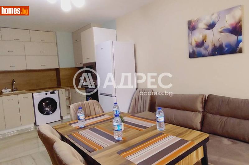 Двустаен, 60m² -  Аврен, Ямбол - Апартамент под наем - АДРЕС НЕДВИЖИМИ ИМОТИ - 120443336