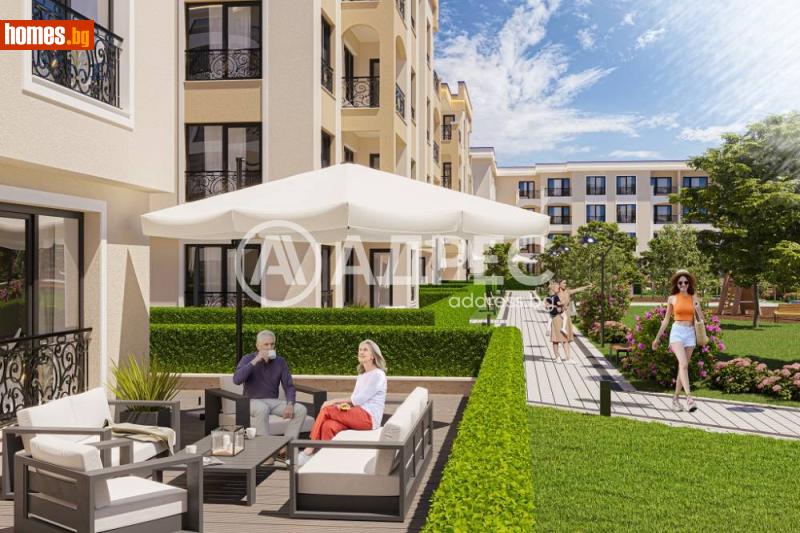 Двустаен, 66m² - Кв. Кършияка, Пловдив - Апартамент за продажба - АДРЕС НЕДВИЖИМИ ИМОТИ - 120443610