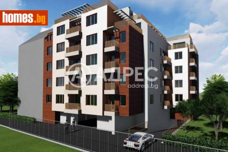 Тристаен, 136m² - Апартамент за продажба - 120443741