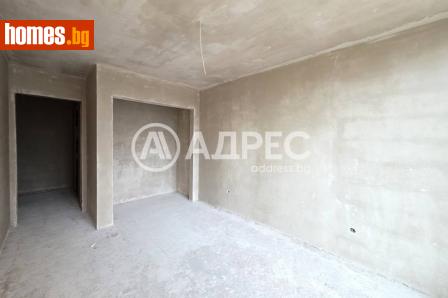 Тристаен, 100m² - Апартамент за продажба - 120443748