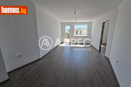 Двустаен, 68m² - Апартамент за продажба - 120443780