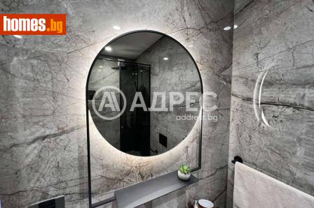 Многостаен, 150m² - Апартамент за продажба - 120443835