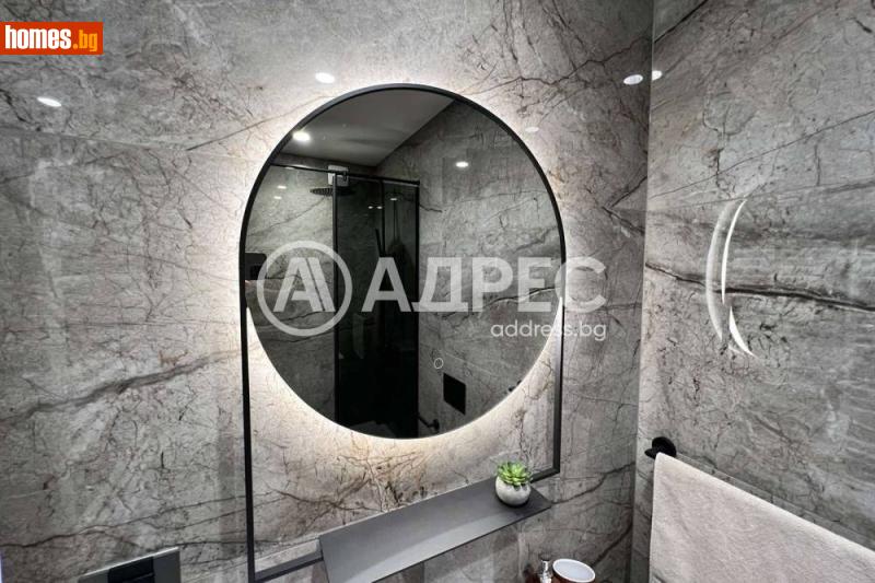 Многостаен, 150m² - Жк. Дружба 2, София - Апартамент за продажба - АДРЕС НЕДВИЖИМИ ИМОТИ - 120443835