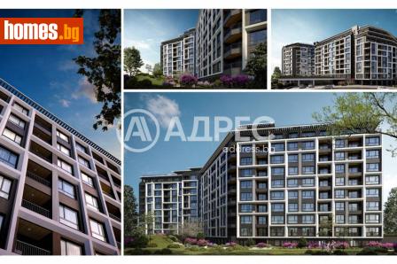 Многостаен, 288m² - Апартамент за продажба - 120443845