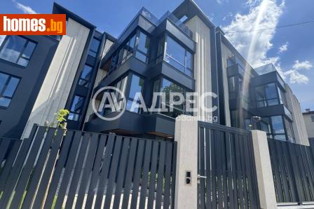 Многостаен, 257m² - Апартамент за продажба - 120443857