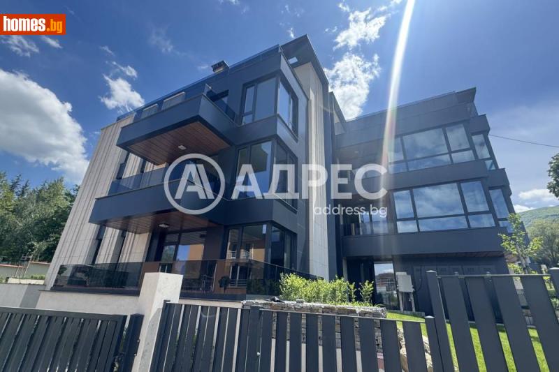 Двустаен, 101m² -  Драгалевци, София - Апартамент за продажба - АДРЕС НЕДВИЖИМИ ИМОТИ - 120443877