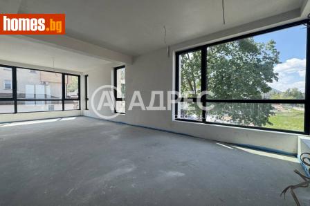 Тристаен, 155m² - Апартамент за продажба - 120443887