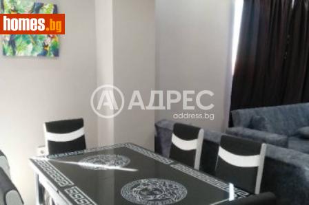 Двустаен, 83m² - Апартамент за продажба - 120443942