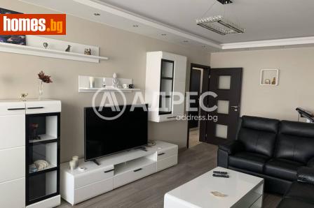 Двустаен, 65m² - Апартамент под наем - 120444180