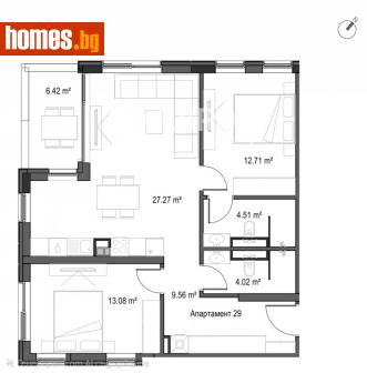Тристаен, 113m² - Апартамент за продажба - 120444481