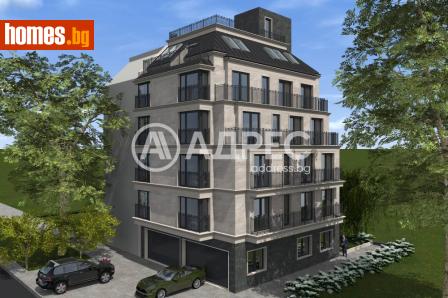 Тристаен, 90m² - Апартамент за продажба - 120444732