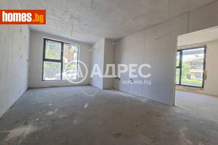 Тристаен, 76m² - Апартамент за продажба - 120444887