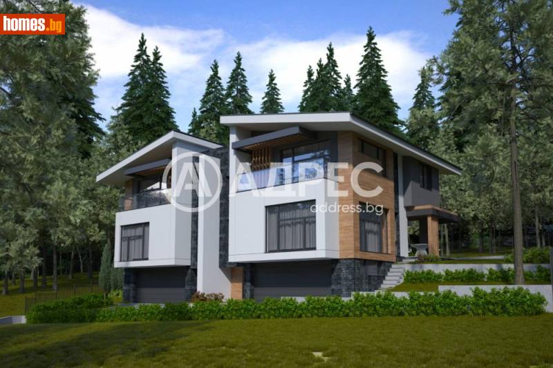 Къща, 640m² -  Драгалевци, София - Къща за продажба - АДРЕС НЕДВИЖИМИ ИМОТИ - 120444985