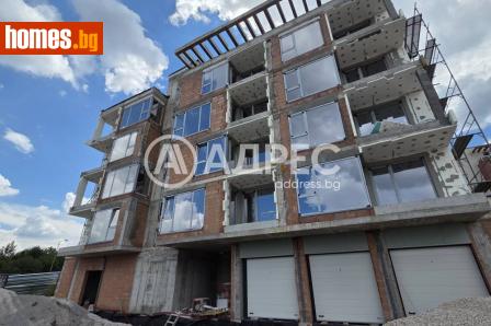 Двустаен, 62m² - Апартамент за продажба - 120445206