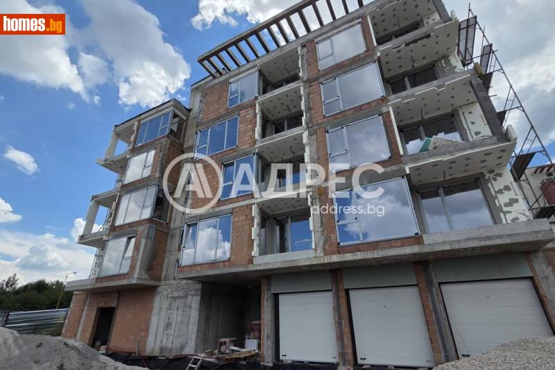 Двустаен, 62m² - Кв. Модерно Предградие, София - Апартамент за продажба - АДРЕС НЕДВИЖИМИ ИМОТИ - 120445206