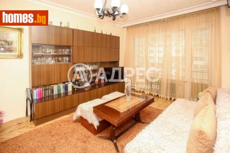 Двустаен, 56m² - Апартамент за продажба - 120445384