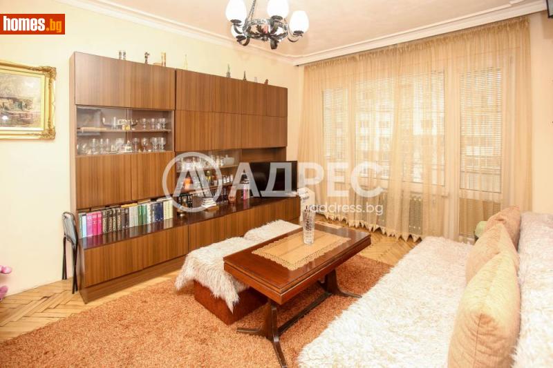 Двустаен, 56m² - Жк. Борово, София - Апартамент за продажба - АДРЕС НЕДВИЖИМИ ИМОТИ - 120445384