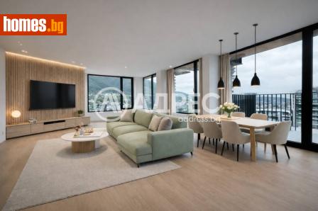 Многостаен, 225m² - Апартамент за продажба - 120445487