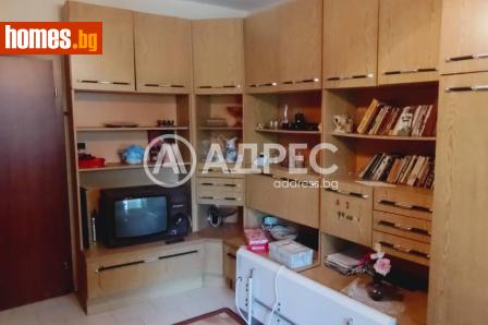 Едностаен, 41m² - Апартамент за продажба - 120445597