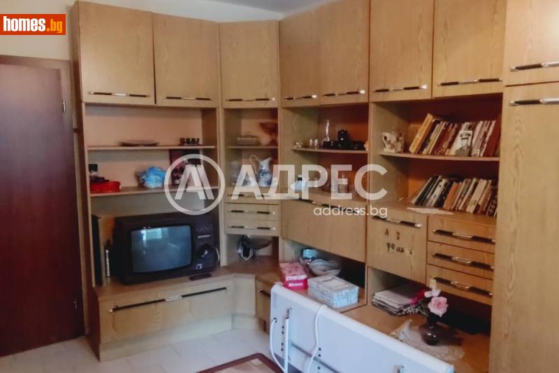 Едностаен, 41m² - Жк. Владимир Заимов, Ямбол - Апартамент за продажба - АДРЕС НЕДВИЖИМИ ИМОТИ - 120445597