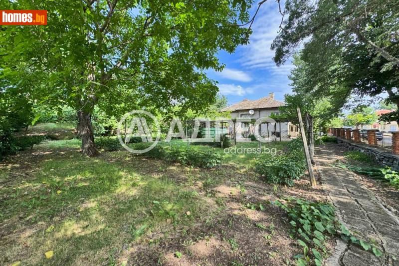 Къща, 131m² - Гр.Стралджа, Ямбол - Къща за продажба - АДРЕС НЕДВИЖИМИ ИМОТИ - 120445725
