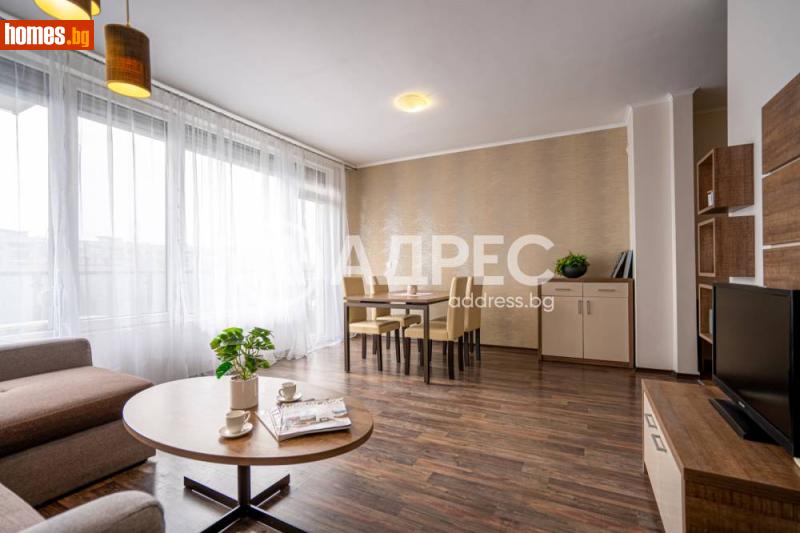Двустаен, 79m² - Кв. Филипово, Пловдив - Апартамент за продажба - АДРЕС НЕДВИЖИМИ ИМОТИ - 120445736