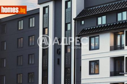 Тристаен, 112m² - Апартамент за продажба - 120445886