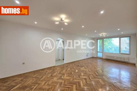 Тристаен, 95m² - Апартамент за продажба - 120445891