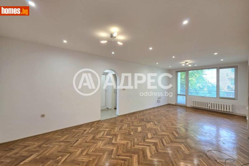 Тристаен, 95m² - Жк. Изток, София - Апартамент за продажба - АДРЕС НЕДВИЖИМИ ИМОТИ - 120445891