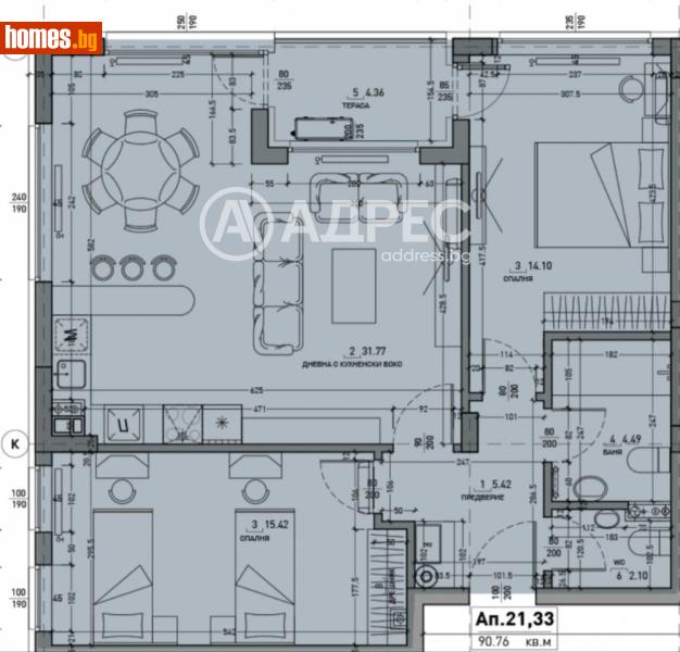 Тристаен, 108m² - Кв. Малинова Долина, София - Апартамент за продажба - АДРЕС НЕДВИЖИМИ ИМОТИ - 120446026