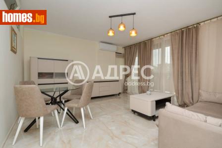 Двустаен, 73m² - Апартамент за продажба - 120446519